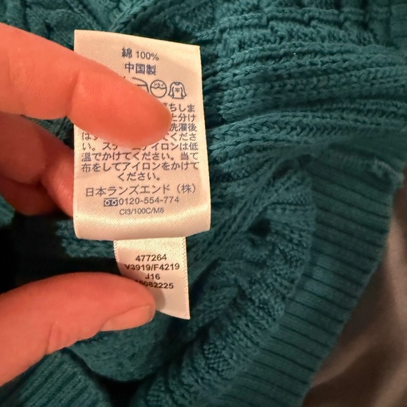 Lands End Teal Knit Sweater Size XS 2-4. - Picture 5 of 5